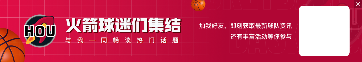 那年范志毅踢了世界杯,姚明进了NBA,我们都有光明的未来