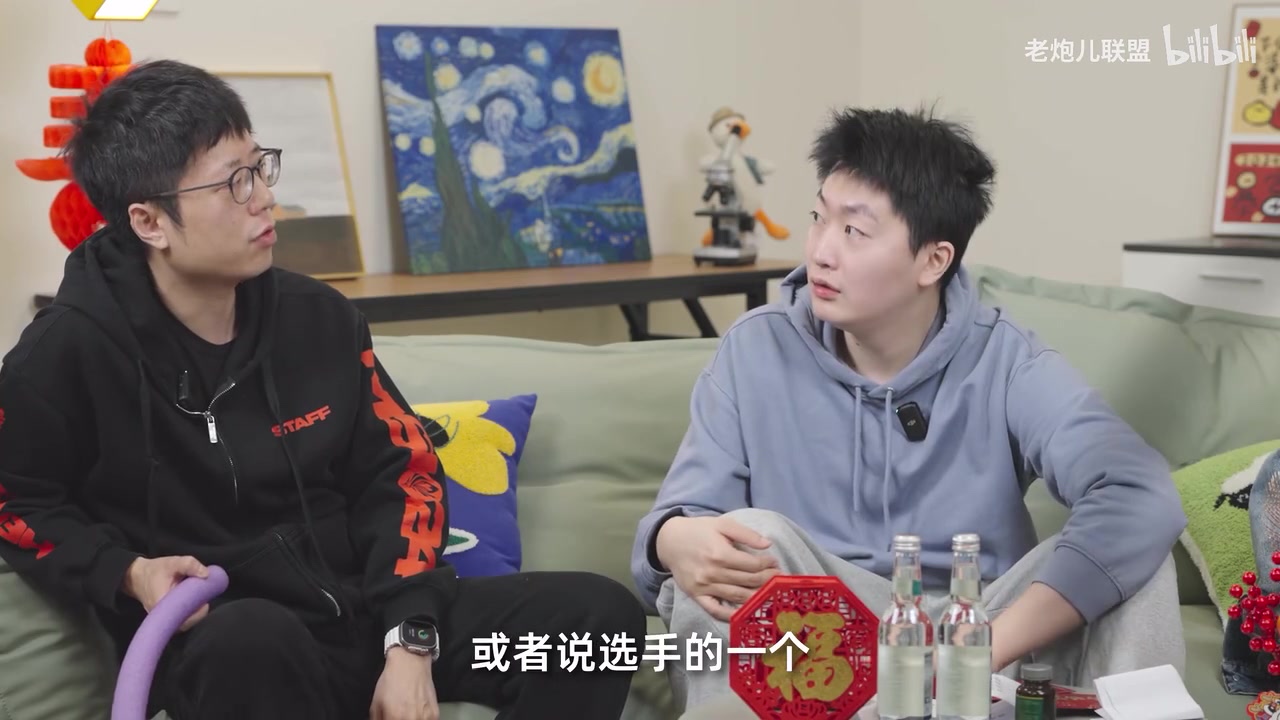 众解说谈“LPL缩编6支队伍”:短时间能提供快感 长期就于事无补