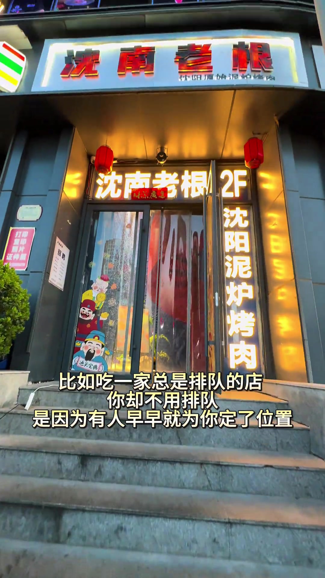 张宁妻子晒甜蜜日常：此篇不是科幻片 是各位姐妹的预告片